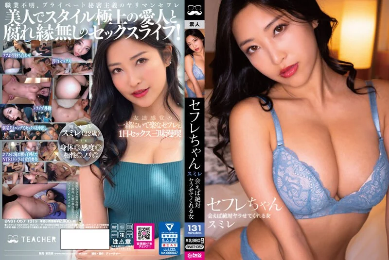 果酱直播后入大屁股校花陈圆圆第一视角